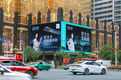 好太太全網(wǎng)發(fā)布2023年度新品,&ldquo;三方聯(lián)動(dòng)&rdquo;BUFF疊滿