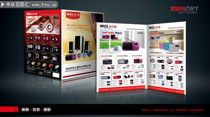 DVD,音箱,插卡音箱,藍牙音箱,拆頁廣告 - 原創(chuàng)設(shè)計作品發(fā)布區(qū) - 百圖匯-設(shè)計百家,以圖匯友 www.5tu.cn