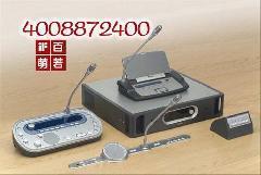 北京同聲翻譯設(shè)備_北京同聲翻譯設(shè)備供貨商_供應(yīng)北京同聲翻譯設(shè)備13359083155北京同傳設(shè)備租賃公司 _北京同聲翻譯設(shè)備價(jià)格_上海同傳設(shè)備租賃