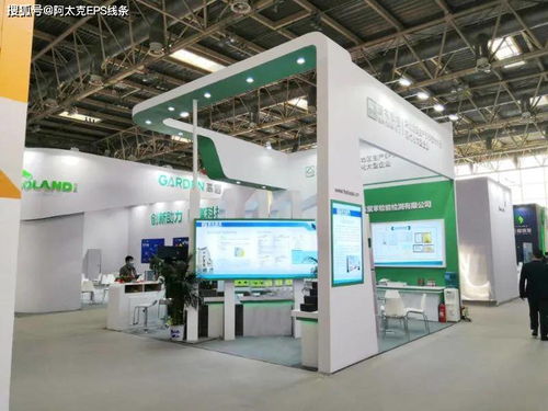 新產(chǎn)品亮相 熱烈慶祝阿太克成功參展第十九屆北京住博會