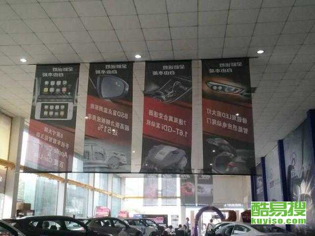 【北京熱轉印工廠,針織布,貢緞高清印制】-北京酷易搜