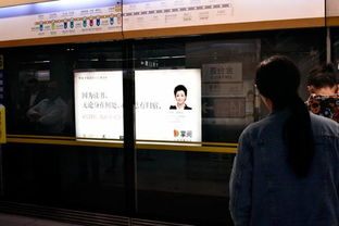 百萬(wàn)人在北京地鐵讀閱讀的理由 掌閱這次玩大了