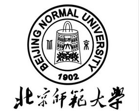 2011 2016北京師范大學(xué)翻譯碩士真題 英語(yǔ)翻譯基礎(chǔ)真題及答案 chinagaofanteam