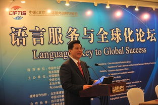 中國國際服務(wù)貿(mào)易交易會官方網(wǎng)站