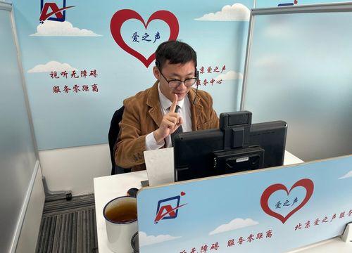 調查 他們是聽障人士傳話筒,用 看得見的語言 說出愛