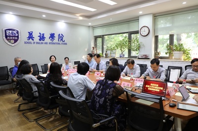 外國語學(xué)院赴北京外國語大學(xué)開展翻譯服務(wù)專項調(diào)研