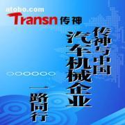 北京勁松翻譯公司 專(zhuān)業(yè)語(yǔ)言服務(wù)，助力全球溝通